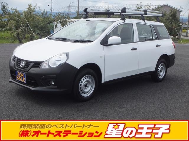 Nissan NV150AD 2019 — фото автомобиля