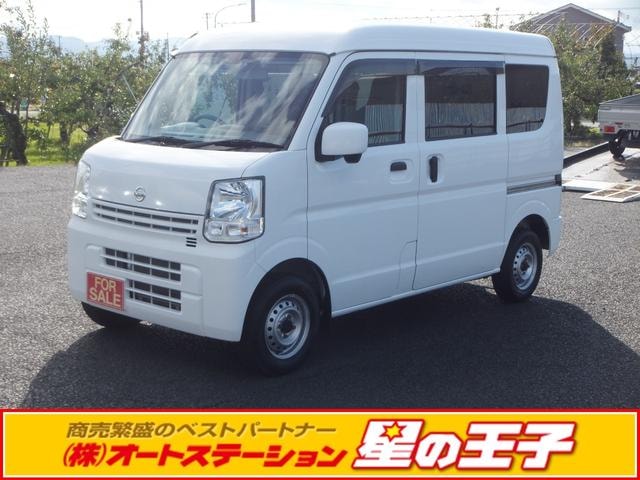 Nissan NV100CLIPPER VAN 2020 — фото автомобиля 1