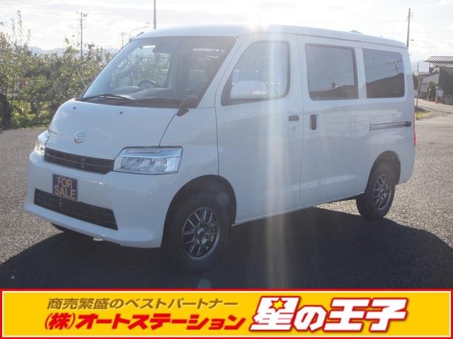 Daihatsu GRAN MAX CARGO 2023 — фото автомобиля