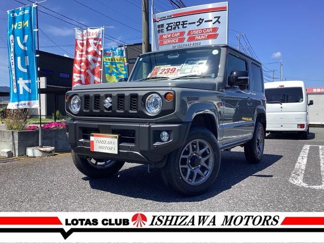 Suzuki JIMNY 2026 — фото автомобиля 1