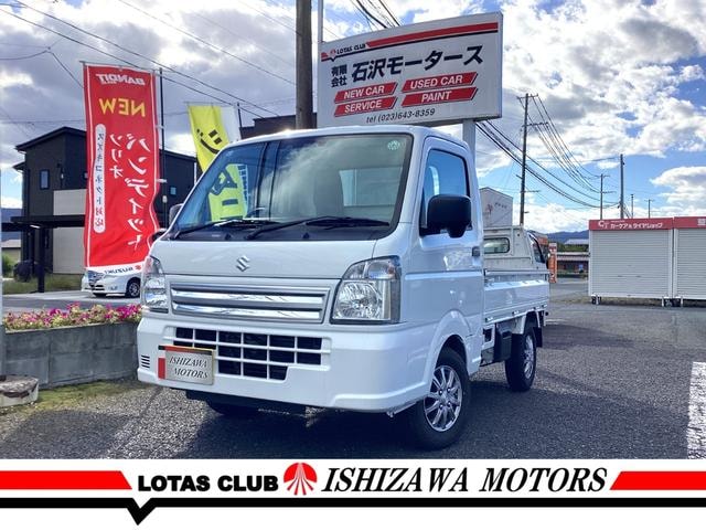 Suzuki CARRY TRUCK 2024 — фото автомобиля 1