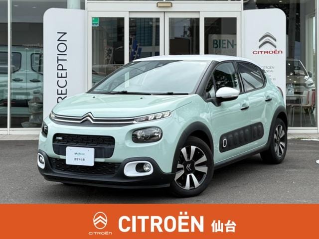 Citroen C3 2017 — фото автомобиля 1
