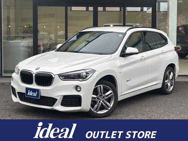 Bmw X1 2017 — фото автомобиля 1