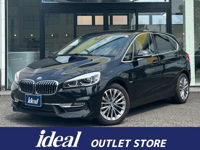 Bmw 2 SERIES 2019 — фото автомобиля 1