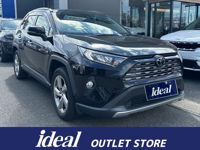 Toyota RAV4 2021 — фото автомобиля 1