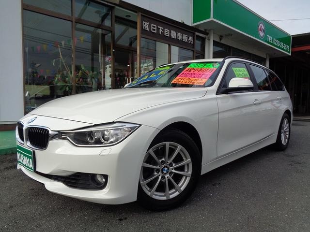 Bmw 3 SERIES 2014 — фото автомобиля 1