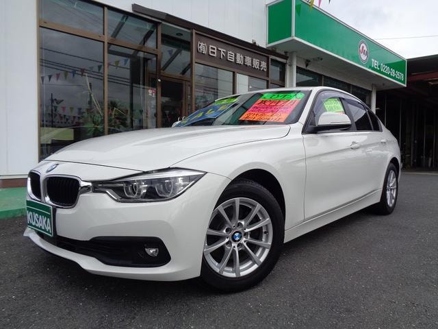 Bmw 3 SERIES 2016 — фото автомобиля 1