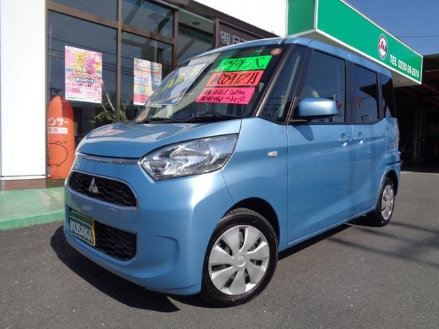 Mitsubishi EK SPACE 2017 — фото автомобиля