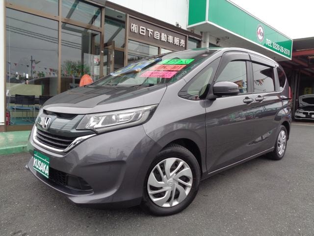 Honda FREED 2018 — фото автомобиля 1
