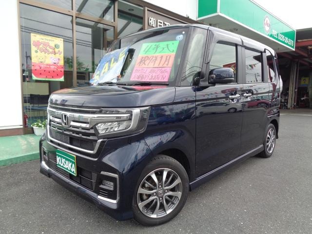 Honda N-BOX CUSTOM 2022 — фото автомобиля 1