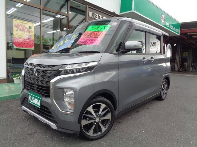 Mitsubishi EK X SPACE 2023 — фото автомобиля
