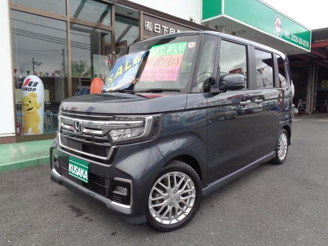 Honda N-BOX CUSTOM 2023 — фото автомобиля 1