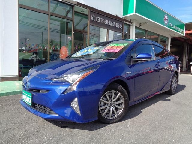 Toyota PRIUS 2017 — фото автомобиля 1