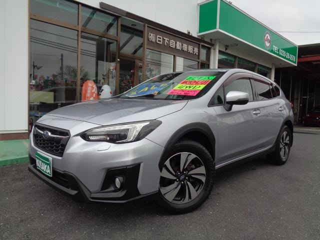Subaru XV 2017 — фото автомобиля 1