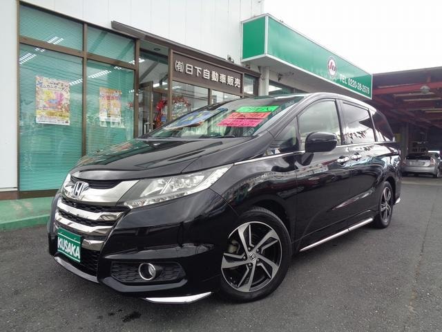 Honda ODYSSEY 2017 — фото автомобиля 1