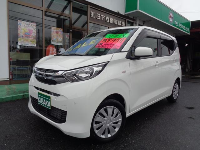 Mitsubishi EK WAGON 2025 — фото автомобиля