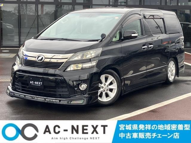 Toyota VELLFIRE 2014 — фото автомобиля 1