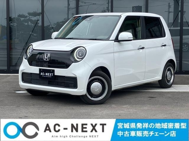 Honda N-ONE 2023 — фото автомобиля 1