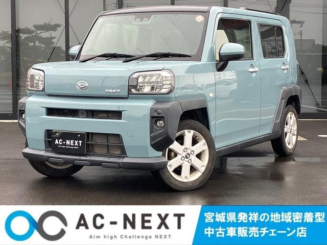 Daihatsu TAFT 2020 — фото автомобиля 1