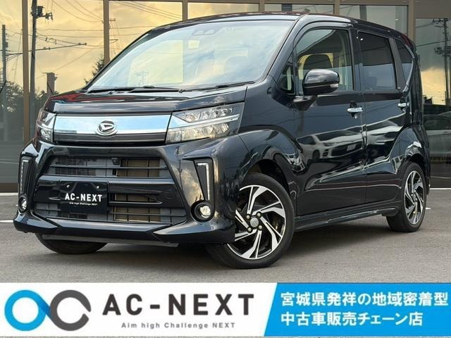 Daihatsu MOVE 2017 — фото автомобиля 1