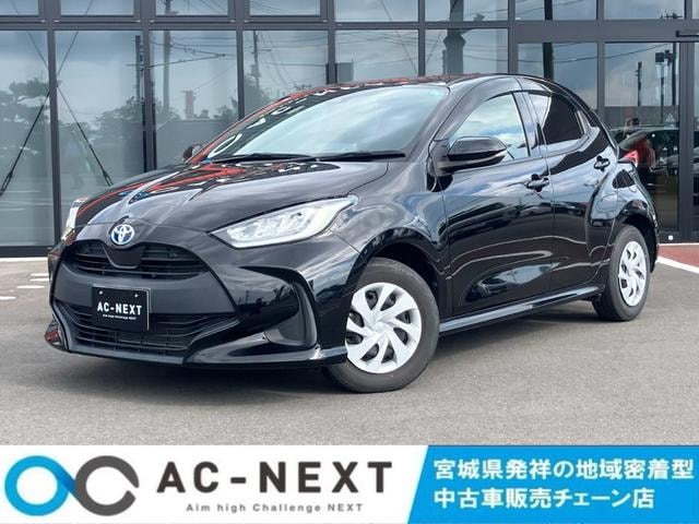 Toyota YARIS 2023 — фото автомобиля