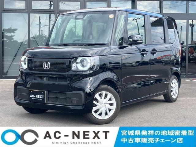 Honda N-BOX 2023 — фото автомобиля 1