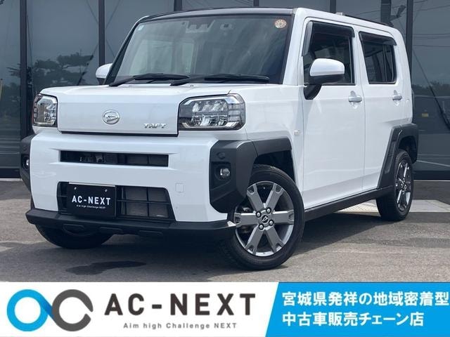 Daihatsu TAFT 2020 — фото автомобиля 1