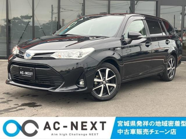 Toyota COROLLA FIELDER 2018 — фото автомобиля