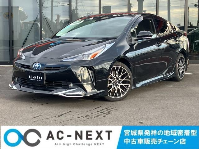 Toyota PRIUS 2021 — фото автомобиля 1