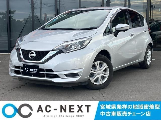 Nissan NOTE 2017 — фото автомобиля 1