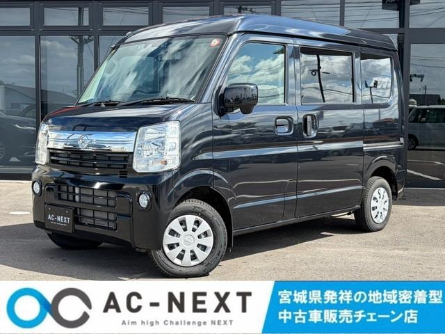 Nissan NV100CLIPPER VAN 2023 — фото автомобиля