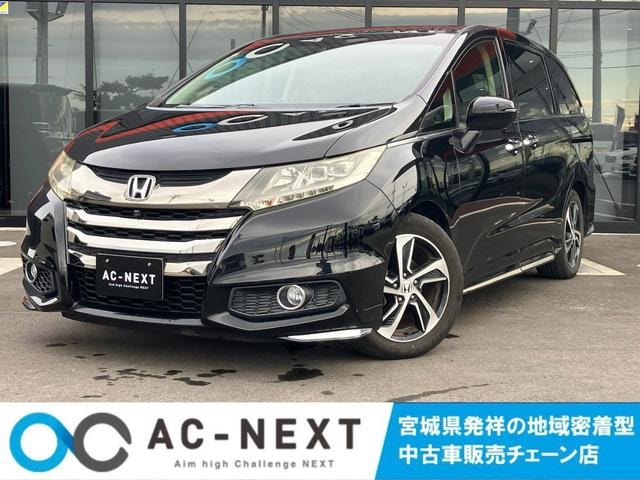 Honda ODYSSEY 2016 — фото автомобиля 1