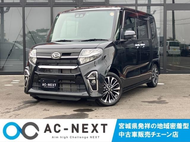 Daihatsu TANTO 2022 — фото автомобиля 1