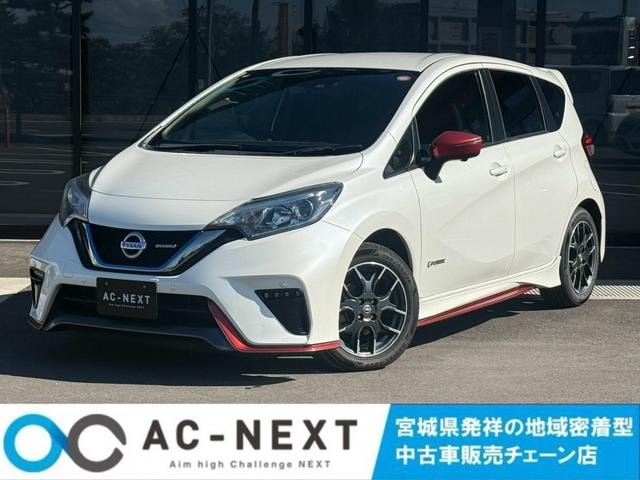 Nissan NOTE 2017 — фото автомобиля