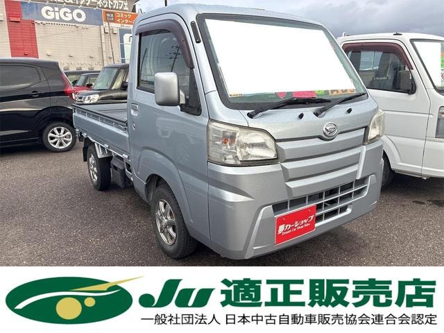 Daihatsu HIJET TRUCK 2017 — фото автомобиля