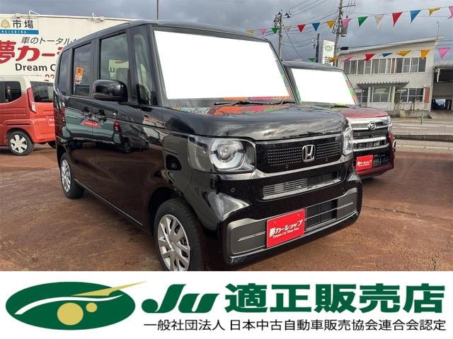 Honda N-BOX 2025 — фото автомобиля 1