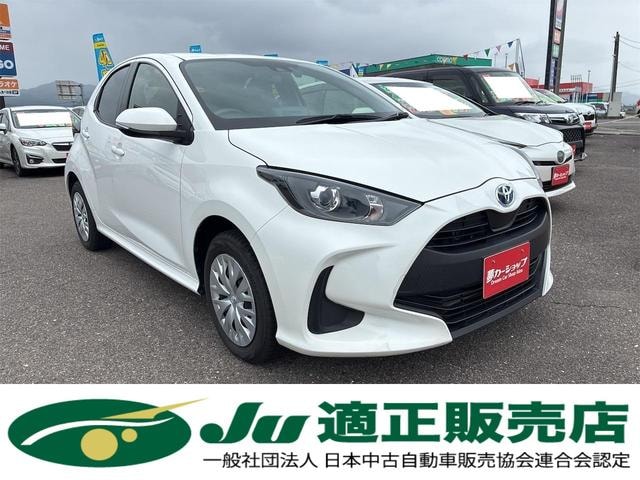Toyota YARIS 2023 — фото автомобиля 1