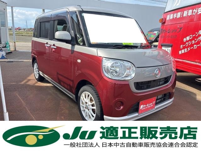 Daihatsu MOVE CANBUS 2018 — фото автомобиля 1