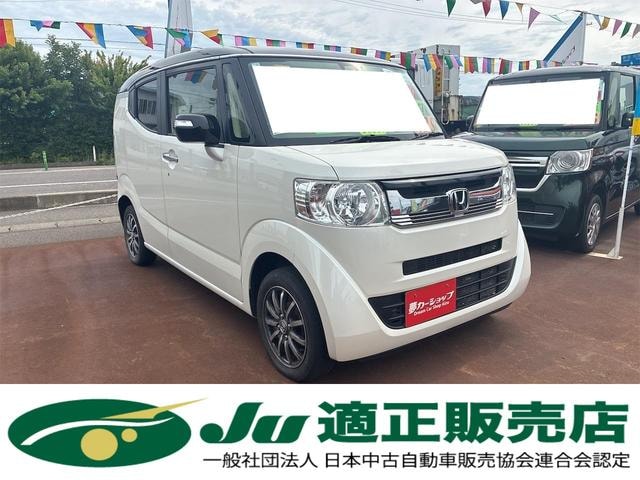 Honda N-BOX SLASH 2015 — фото автомобиля