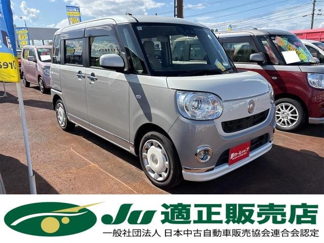Daihatsu MOVE CANBUS 2018 — фото автомобиля 1