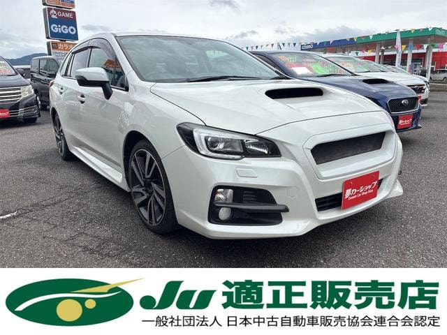 Subaru LEVORG 2015 — фото автомобиля 1