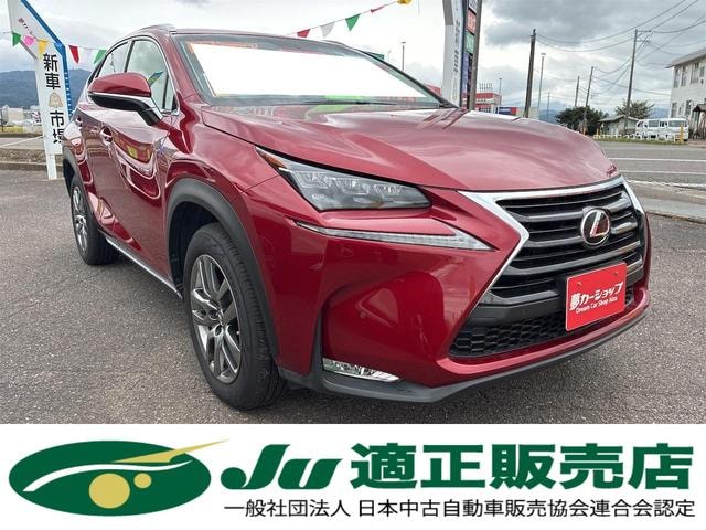 Lexus NX 2015 — фото автомобиля 1
