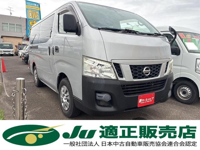 Nissan NV350CARAVAN VAN 2016 — фото автомобиля