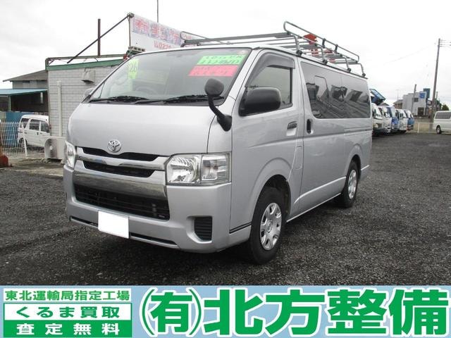 Toyota HIACE VAN 2014 — фото автомобиля 1