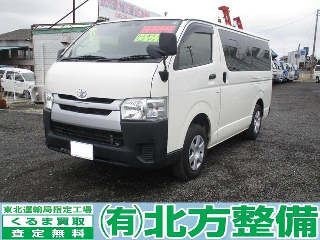 Toyota HIACE VAN 2018 — фото автомобиля 1