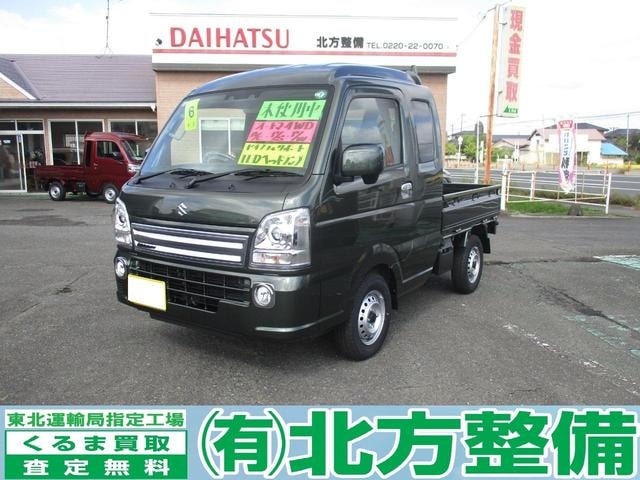 Suzuki SUPER CARRY 2024 — фото автомобиля