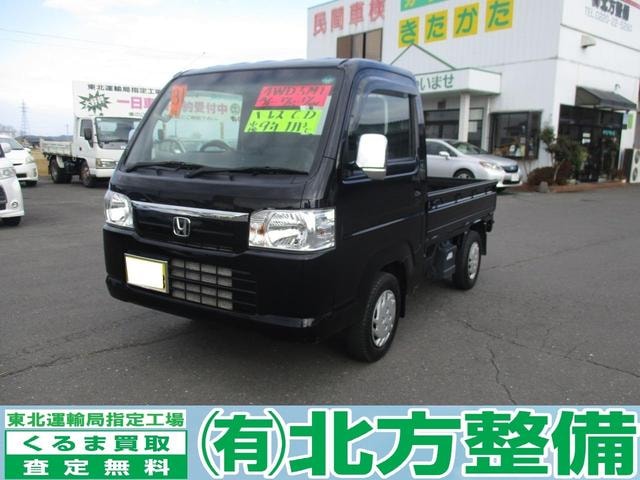 Honda ACTY TRUCK 2019 — фото автомобиля
