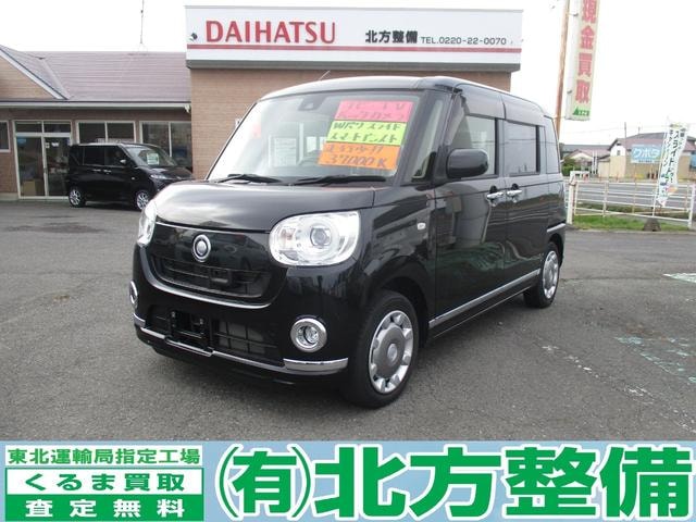 Daihatsu MOVE CANBUS 2017 — фото автомобиля 1