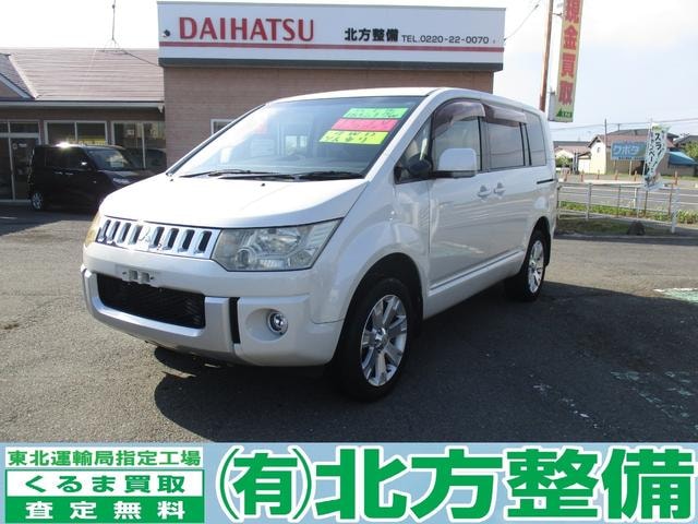 Mitsubishi DELICA D:5 2013 — фото автомобиля 1