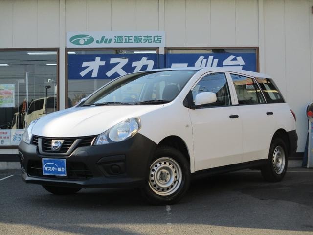 Nissan NV150AD 2018 — фото автомобиля 1